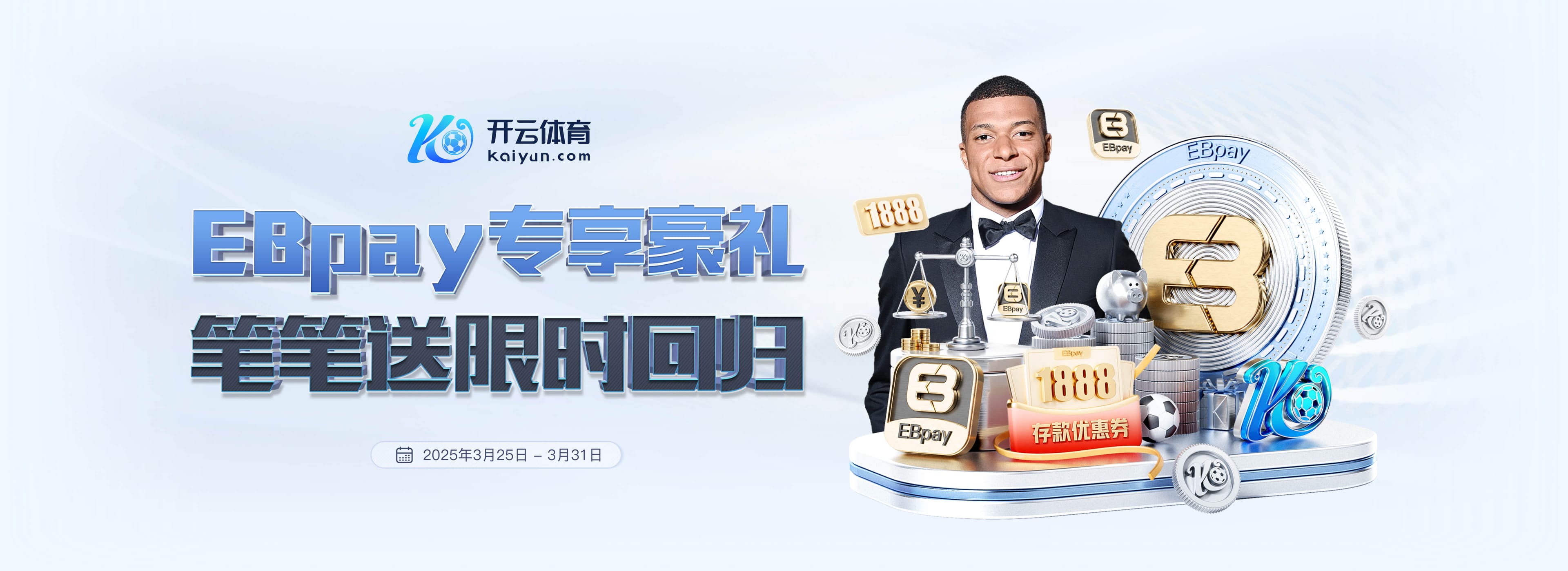 pg电子麻将胡了2